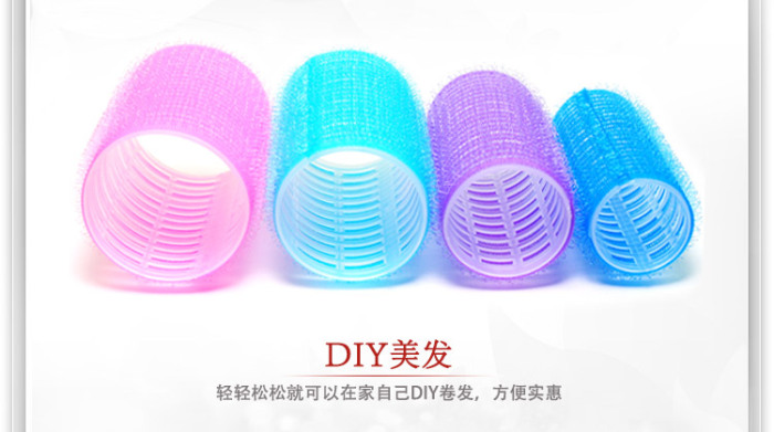 Do Not Hurt Hair Root Perm Root Fluffy Curl Head Fluffy Hair Curlers Small Self-Adhesive Hair Curler Artifact for a Lazy Hair Roller