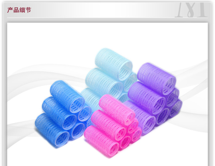 Do Not Hurt Hair Root Perm Root Fluffy Curl Head Fluffy Hair Curlers Small Self-Adhesive Hair Curler Artifact for a Lazy Hair Roller
