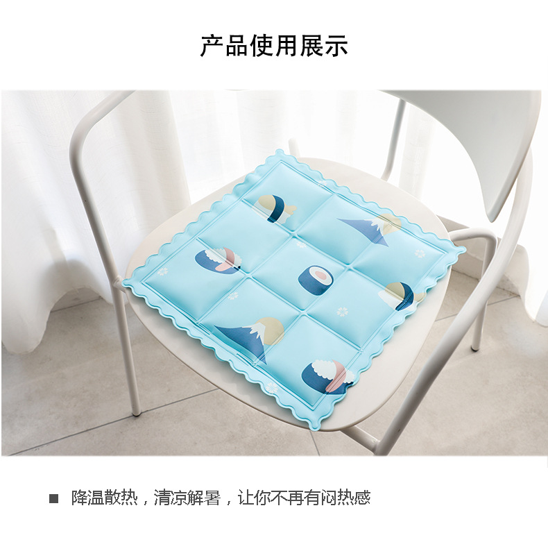 New Cartoon Summer Cooling Ice Pad Cooling Pad Car Gel Cushion Cool Quicksand Ice Pad Cold Cushion New Cartoon Summer Cooling Ice Pad Cooling Pad Car Gel Cushion Cool Quicksand Ice Pad Cold Cushion