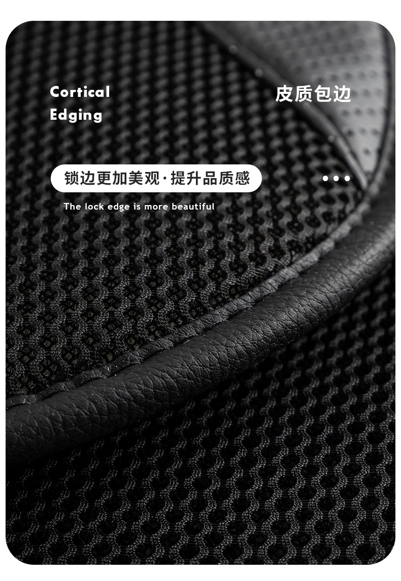 Summer Car Blowing Cushion Office Home USB Car Seat Cool Pad Air Conditioning Refrigeration Ventilation Single Seat Cushion