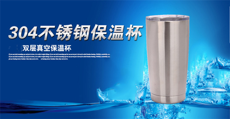 ice cup thermos GMBH cup 304 double layer stainless steel spray 20 oz cup coffee beer keller car water cup to keep Cool ice cup thermos GMBH cup 304 double layer stainless steel spray 20 oz cup coffee beer keller car water cup to keep Cool