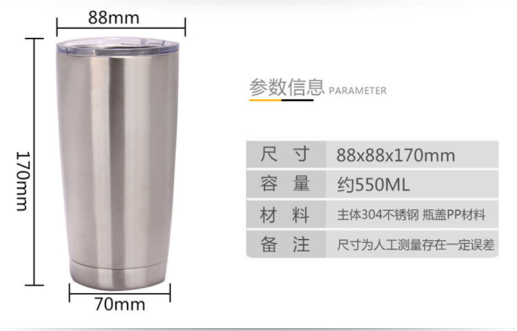 ice cup thermos GMBH cup 304 double layer stainless steel spray 20 oz cup coffee beer keller car water cup to keep Cool ice cup thermos GMBH cup 304 double layer stainless steel spray 20 oz cup coffee beer keller car water cup to keep Cool