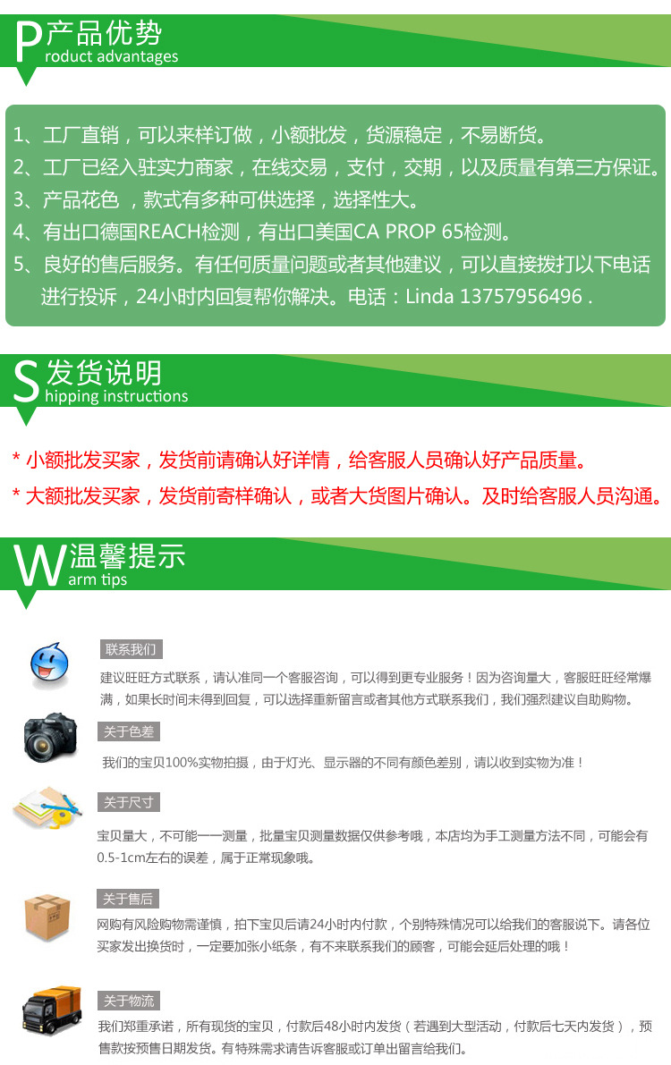 Daily household furniture sctowel ultrafine fiber pure lawn color cloth 4 pieces one card Daily household furniture sctowel ultrafine fiber pure lawn color cloth 4 pieces one card