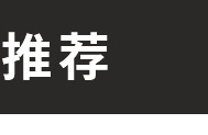 Transparent Black I-Shaped Plastic Pin Fine Nylon Clothing Gun Needle Tag Glue Needle Tag Gun Impact Printer Tag Grab Needle