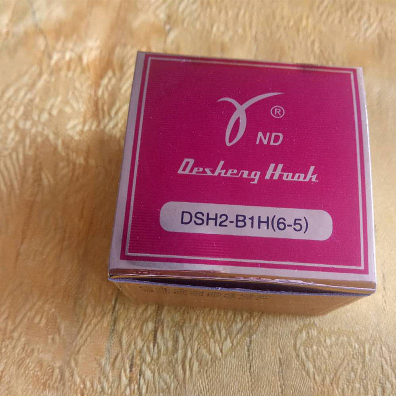 Synchronous Car Sewing Machine Accessories DSH2-B1H(6-5) Yiwu Baochuan Supply Synchronous Car Computer Flat Car Rotating Hook