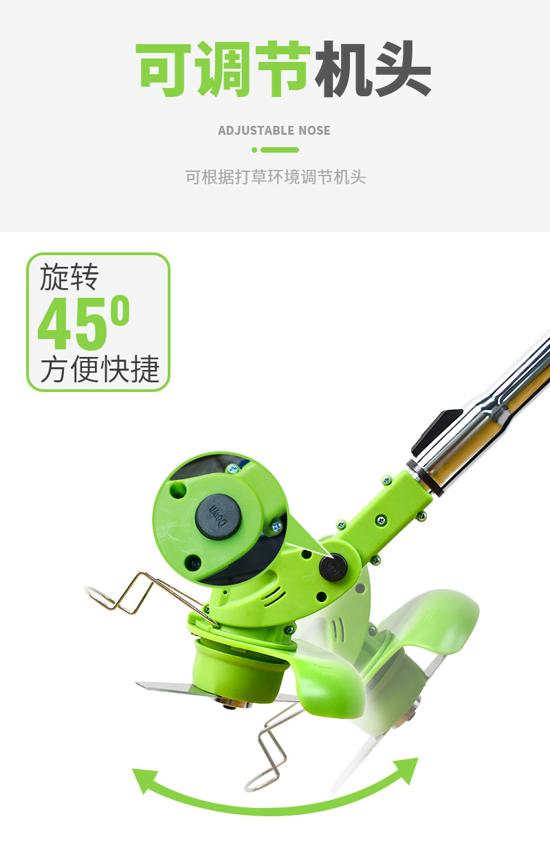 Lithium Battery Rechargeable Electric Small Mower Lawn Mower Weeding Machine MultiFunction Lawn Machine Repair Branches Lithium Battery Rechargeable Electric Small Mower Lawn Mower Weeding Machine MultiFunction Lawn Machine Repair Branches