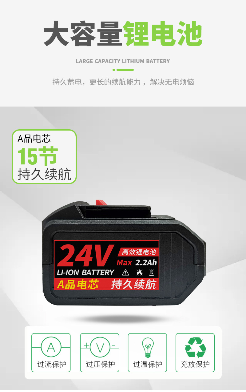 Lithium Battery Rechargeable Electric Small Mower Lawn Mower Weeding Machine MultiFunction Lawn Machine Repair Branches Lithium Battery Rechargeable Electric Small Mower Lawn Mower Weeding Machine MultiFunction Lawn Machine Repair Branches