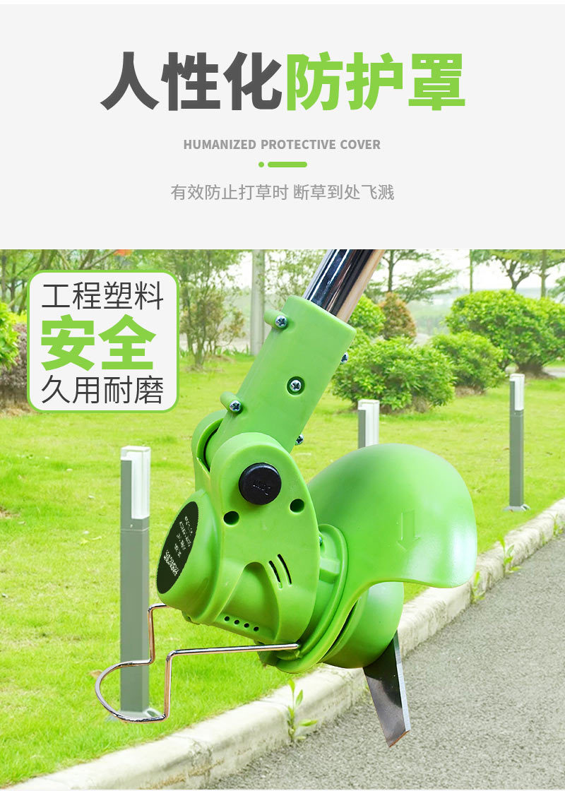 Lithium Battery Rechargeable Electric Small Mower Lawn Mower Weeding Machine MultiFunction Lawn Machine Repair Branches Lithium Battery Rechargeable Electric Small Mower Lawn Mower Weeding Machine MultiFunction Lawn Machine Repair Branches