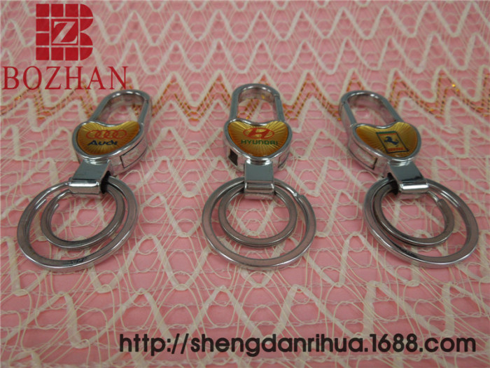 Custom car label double ring alloy hook key chain