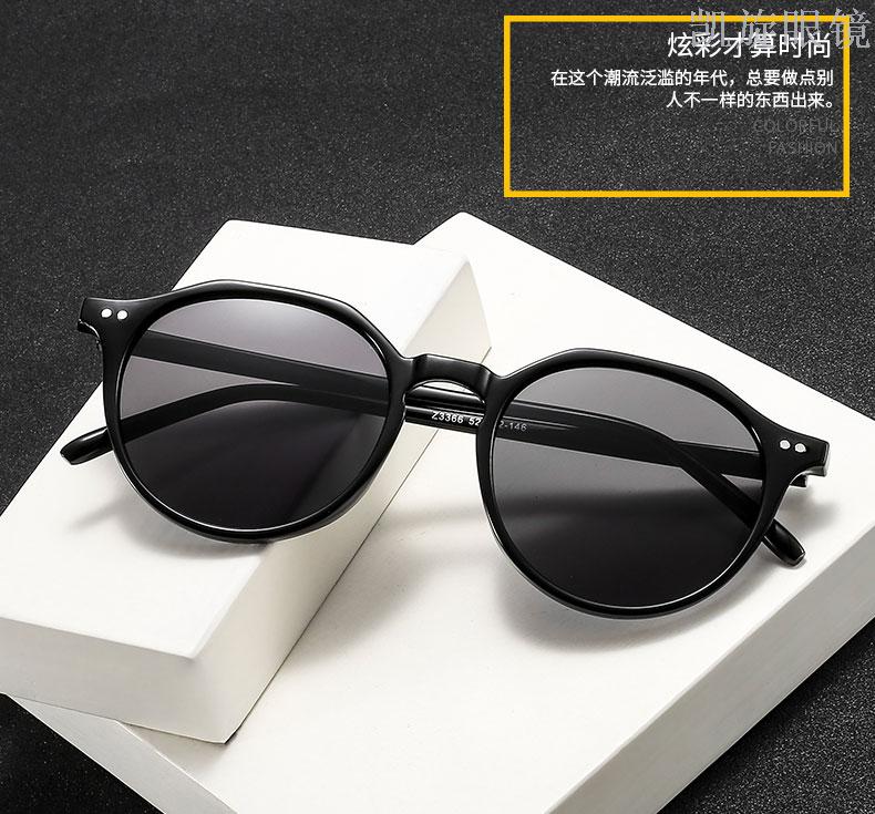 Rice nail sunglasses retro glasses candy color frame street pats round face girl summer sun shade uv sunglasses tide Rice nail sunglasses retro glasses candy color frame street pats round face girl summer sun shade uv sunglasses tide
