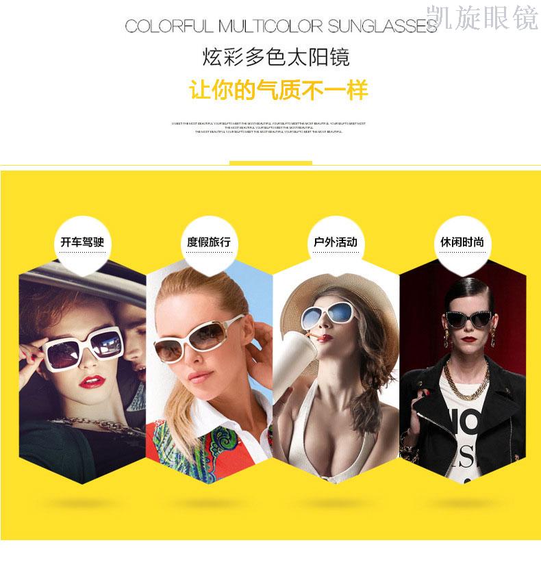 Rice nail sunglasses retro glasses candy color frame street pats round face girl summer sun shade uv sunglasses tide Rice nail sunglasses retro glasses candy color frame street pats round face girl summer sun shade uv sunglasses tide