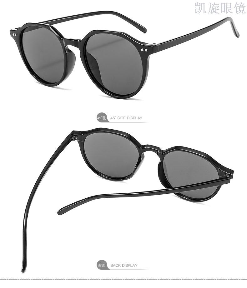 Rice nail sunglasses retro glasses candy color frame street pats round face girl summer sun shade uv sunglasses tide Rice nail sunglasses retro glasses candy color frame street pats round face girl summer sun shade uv sunglasses tide