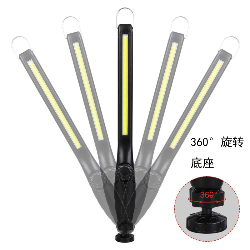 Light Cob Work Light USB Charging with Magnet Hook Car Repair Light Electrodeless Switch Disinfection Black Light Bulb