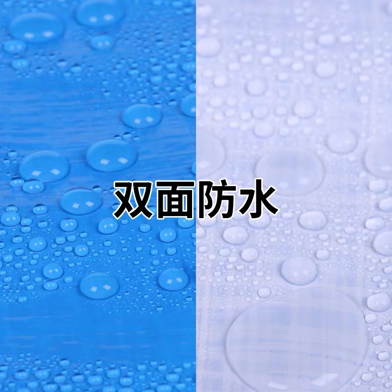 Rain cloth sun shade and heat insulation canopy PE tarpaulin PE plastic night market rain cover rain Rain cloth sun shade and heat insulation canopy PE tarpaulin PE plastic night market rain cover rain