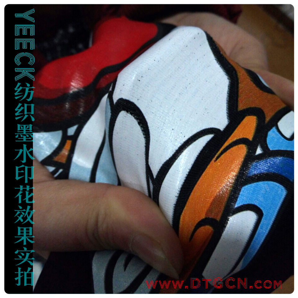 Imported High-End Digital Textile Ink Flat Printer Clothing T-shirt Printing Machine Pure Cotton Direct Injection Paint Ink