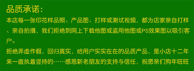 Imported High-End Digital Textile Ink Flat Printer Clothing T-shirt Printing Machine Pure Cotton Direct Injection Paint Ink