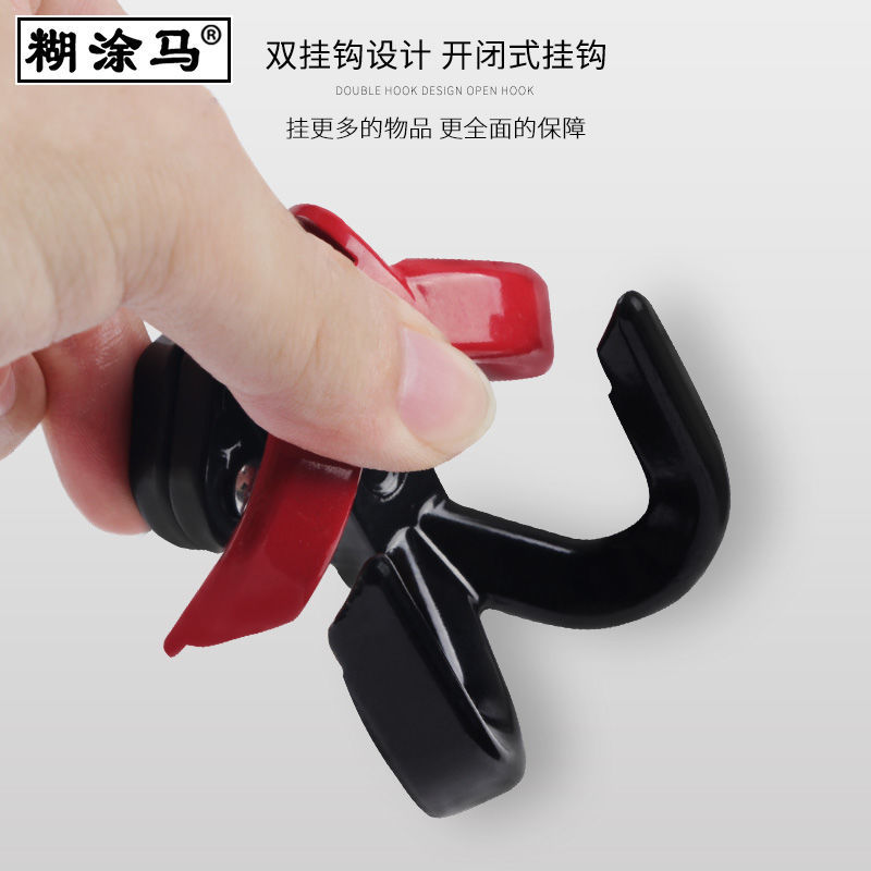 Electric Car Front Hook Helmet Hook Battery Car Power Car Aluminum Alloy Luggage Hook Scooter Storage Accessories