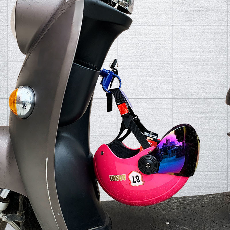 Electric Car Front Hook Helmet Hook Battery Car Power Car Aluminum Alloy Luggage Hook Scooter Storage Accessories