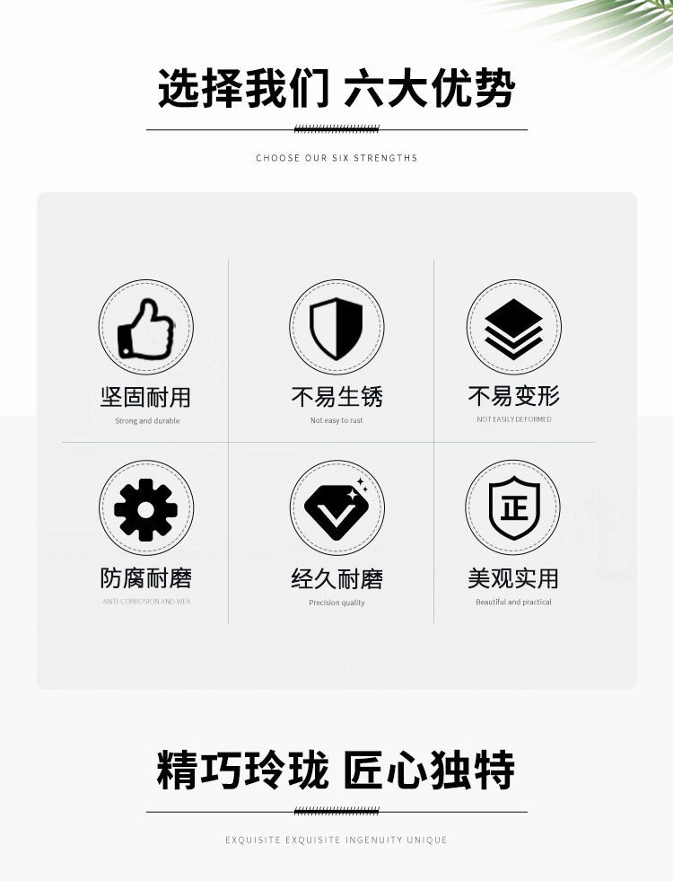 Electric Car Front Hook Helmet Hook Battery Car Power Car Aluminum Alloy Luggage Hook Scooter Storage Accessories