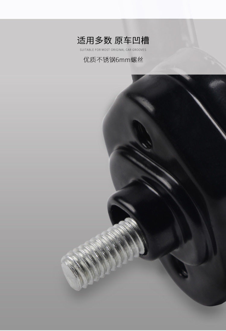 Electric Car Front Hook Helmet Hook Battery Car Power Car Aluminum Alloy Luggage Hook Scooter Storage Accessories