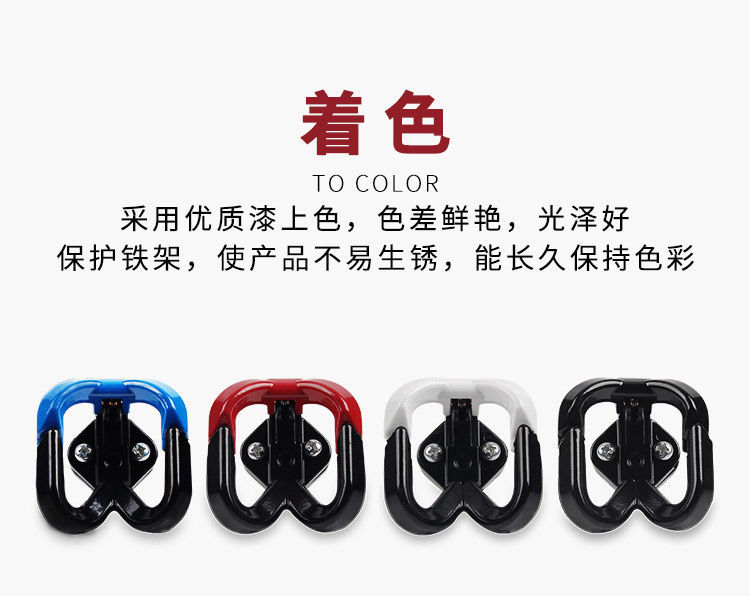 Electric Car Front Hook Helmet Hook Battery Car Power Car Aluminum Alloy Luggage Hook Scooter Storage Accessories