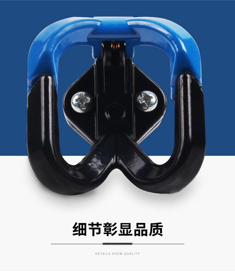 Electric Car Front Hook Helmet Hook Battery Car Power Car Aluminum Alloy Luggage Hook Scooter Storage Accessories