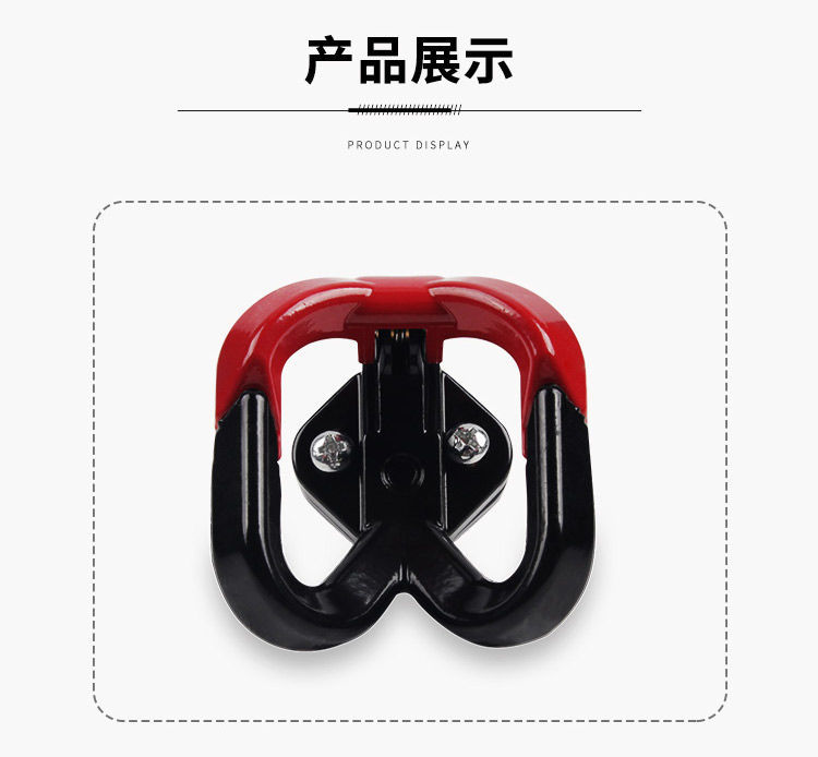 Electric Car Front Hook Helmet Hook Battery Car Power Car Aluminum Alloy Luggage Hook Scooter Storage Accessories