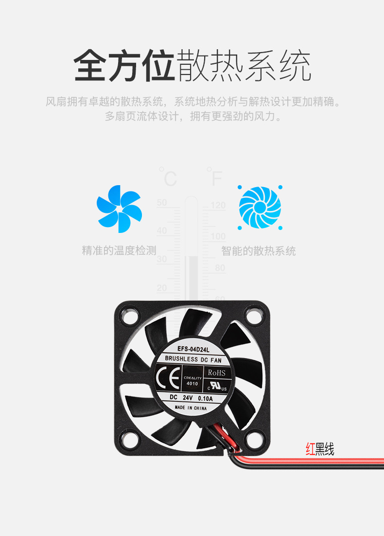 Creality 3d 3d Printer Accessories Nozzle Blast Fan Cooling Axial Fan Factory Direct Deliver
