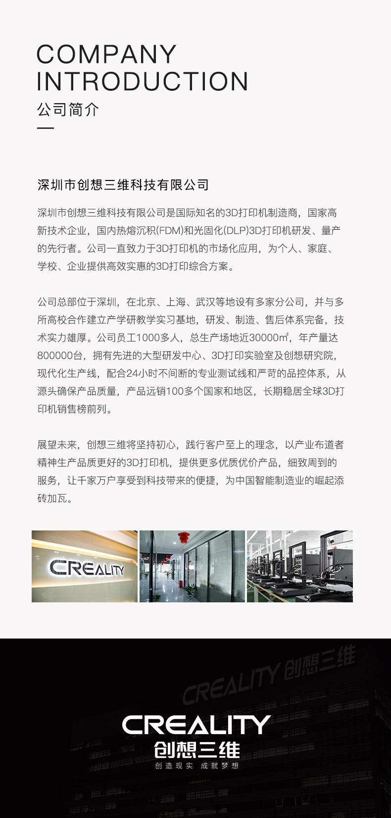 Creality 3d 3d Printer Accessories Nozzle Blast Fan Cooling Axial Fan Factory Direct Deliver