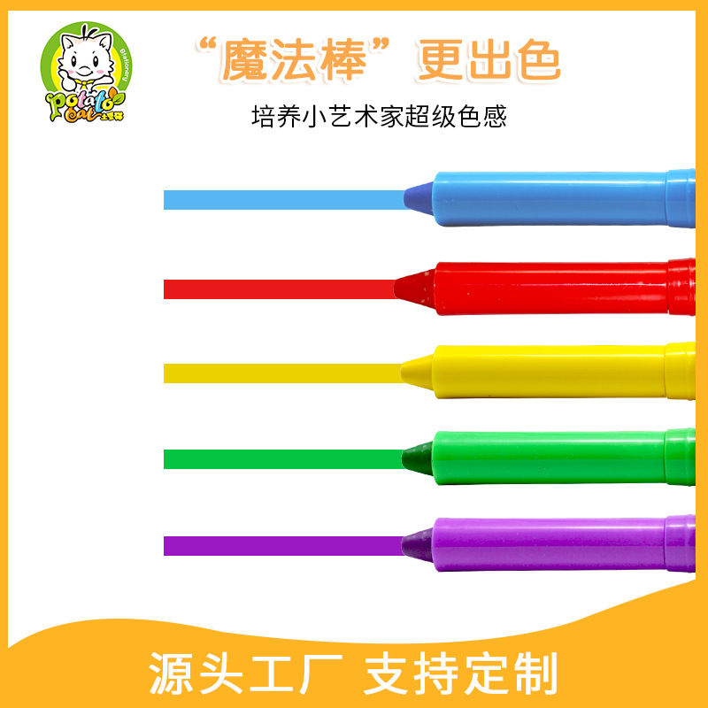 12 Colors Magic Marker Pen Rotating Brush Silky Wax Crayon Oil Pastels Children&#039;s Painting Stick Washable Single Color Supplement