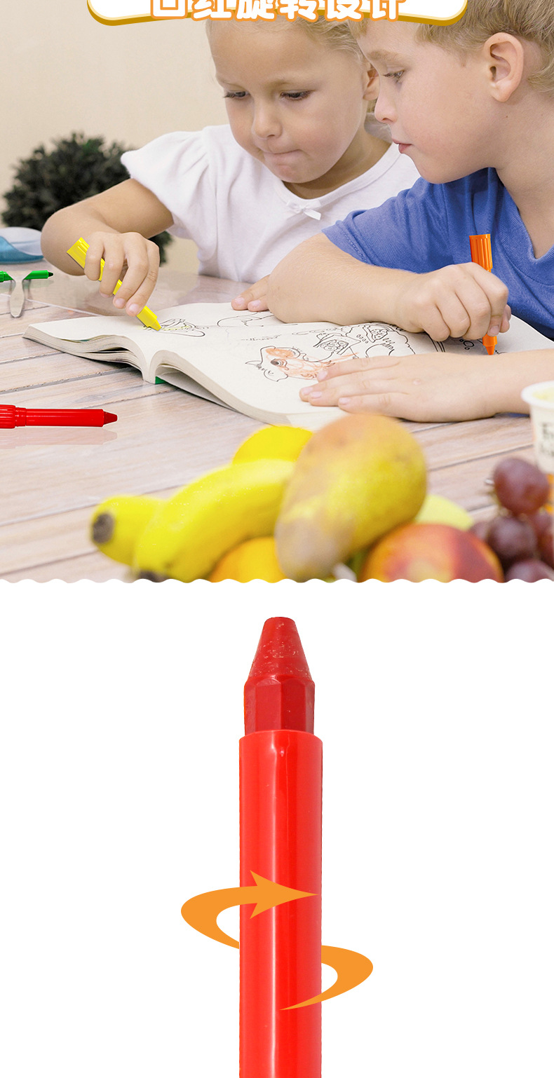 12 Colors Magic Marker Pen Rotating Brush Silky Wax Crayon Oil Pastels Children's Painting Stick Washable Single Color Supplement 12 Colors Magic Marker Pen Rotating Brush Silky Wax Crayon Oil Pastels Children's Painting Stick Washable Single Color Supplement