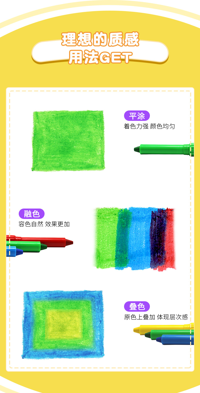 12 Colors Magic Marker Pen Rotating Brush Silky Wax Crayon Oil Pastels Children's Painting Stick Washable Single Color Supplement 12 Colors Magic Marker Pen Rotating Brush Silky Wax Crayon Oil Pastels Children's Painting Stick Washable Single Color Supplement