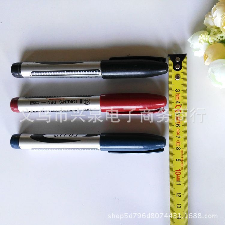 One Yuan Store Double Package Oily Marking Pen Office Culture and Education Pen Marker Pen Hook Line Pen Signature Pen