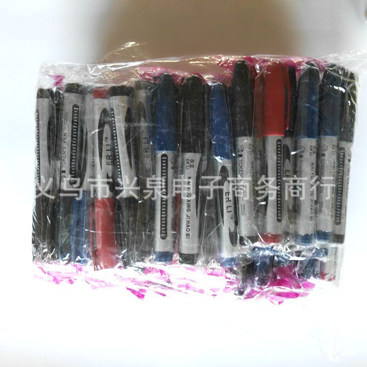 One Yuan Store Double Package Oily Marking Pen Office Culture and Education Pen Marker Pen Hook Line Pen Signature Pen One Yuan Store Double Package Oily Marking Pen Office Culture and Education Pen Marker Pen Hook Line Pen Signature Pen