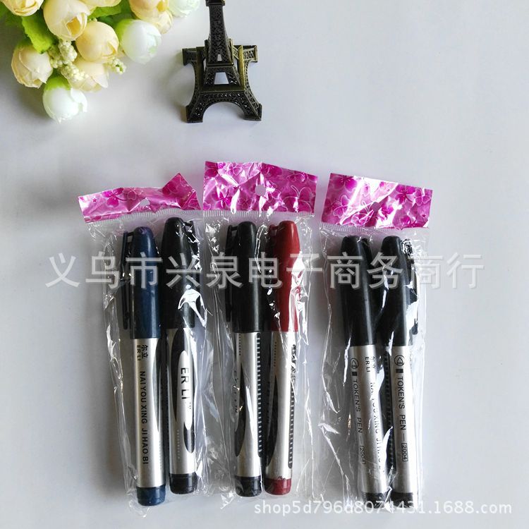 One Yuan Store Double Package Oily Marking Pen Office Culture and Education Pen Marker Pen Hook Line Pen Signature Pen One Yuan Store Double Package Oily Marking Pen Office Culture and Education Pen Marker Pen Hook Line Pen Signature Pen