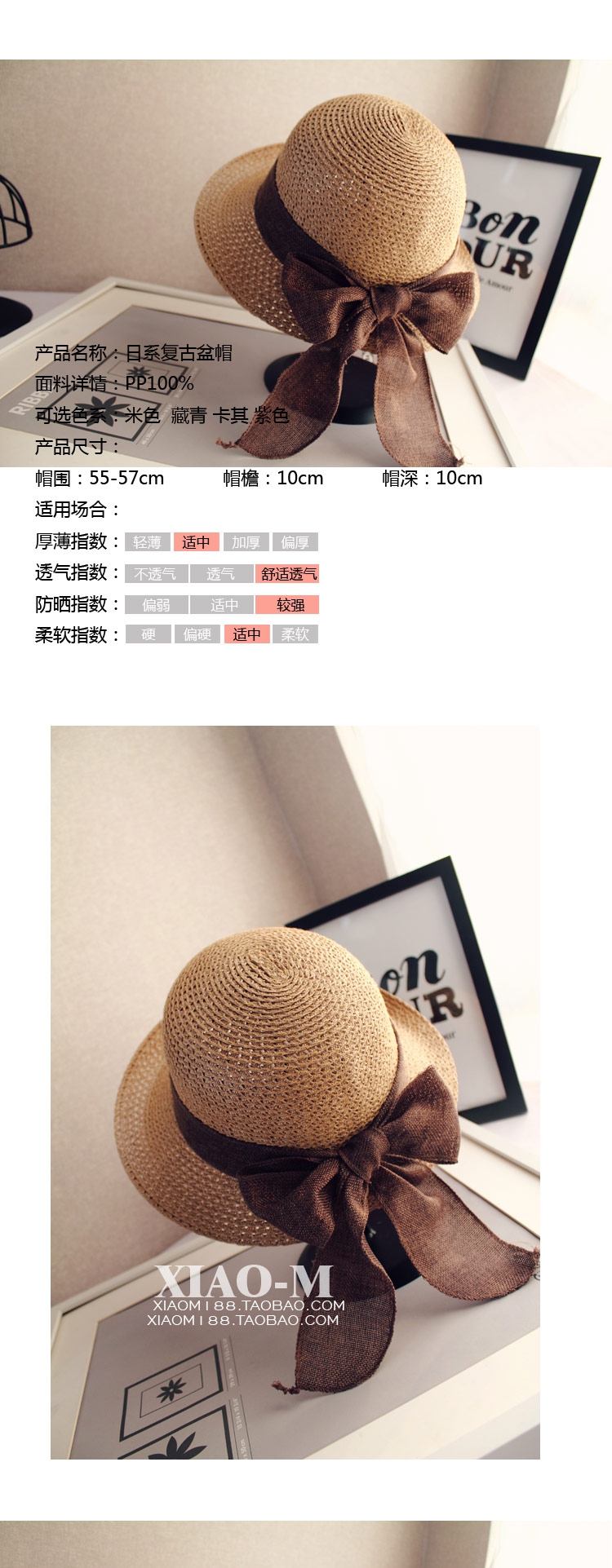 New Ribbon Curved Brim Straw Hat Spring and Summer Ladies Leisure Sun Shade Sun Protection All-Match Straw Hat Fashion Fisherman Hat Fashion New Ribbon Curved Brim Straw Hat Spring and Summer Ladies Leisure Sun Shade Sun Protection All-Match Straw Hat Fashion Fisherman Hat Fashion