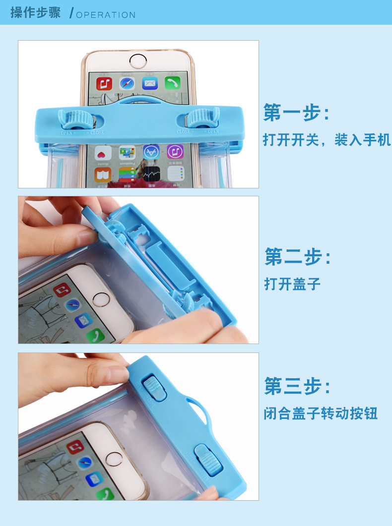 Mobile phone waterproof bag luminous diving photo waterproof cover swimming Mobile phone bag touch screen Mobile phone shell solid color transparent Mobile phone waterproof bag luminous diving photo waterproof cover swimming Mobile phone bag touch screen Mobile phone shell solid color transparent