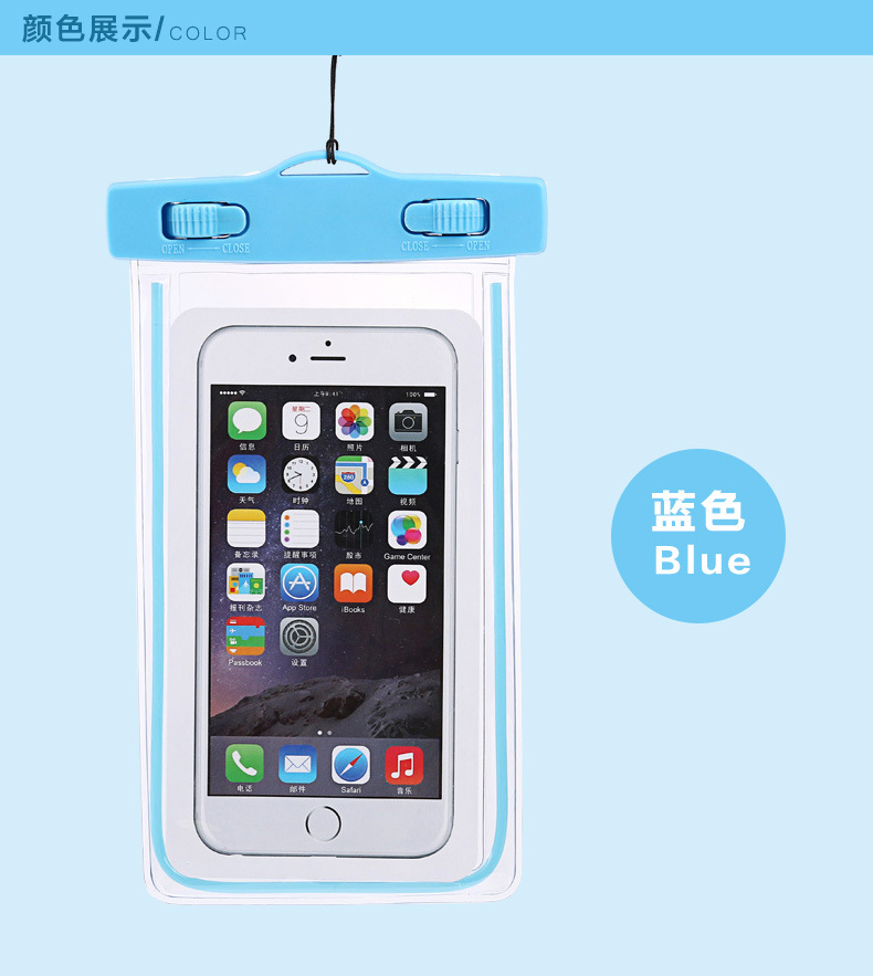 Mobile phone waterproof bag luminous diving photo waterproof cover swimming Mobile phone bag touch screen Mobile phone shell solid color transparent Mobile phone waterproof bag luminous diving photo waterproof cover swimming Mobile phone bag touch screen Mobile phone shell solid color transparent