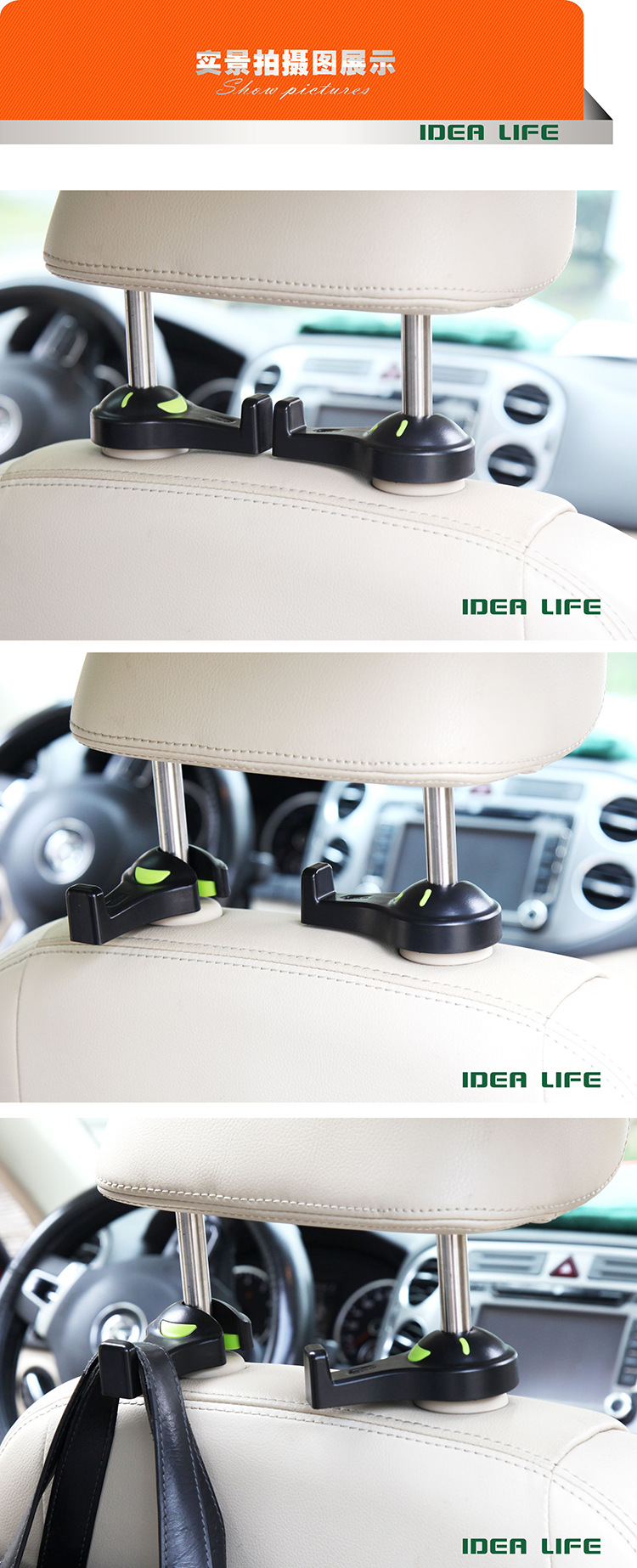 Creative Smile Hooked Car 3rd Generation Hook Couple Back Hook Multifunctional Tail Hook