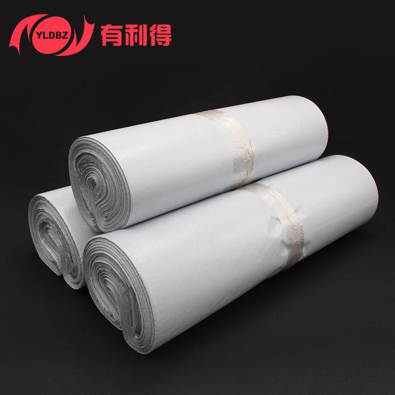 [Economic Model] White Express Bag Wholesale Clothing Packaging Waterproof Bag 28 * 42cm Logistics Packing Bag Customized