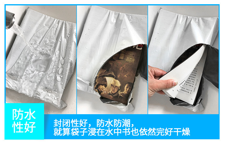 [Economic Model] White Express Bag Wholesale Clothing Packaging Waterproof Bag 28 * 42cm Logistics Packing Bag Customized