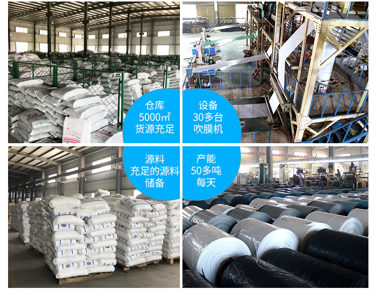 [Economic Model] White Express Bag Wholesale Clothing Packaging Waterproof Bag 28 * 42cm Logistics Packing Bag Customized