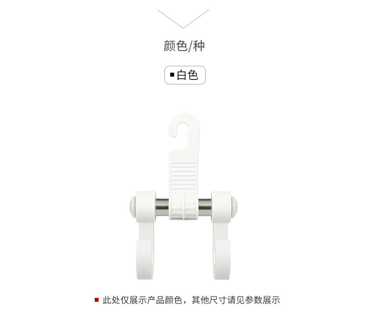 KM2069 car with a hook seatback hook car hanging goods hook headrest seat backrest vehicle-mounted hook