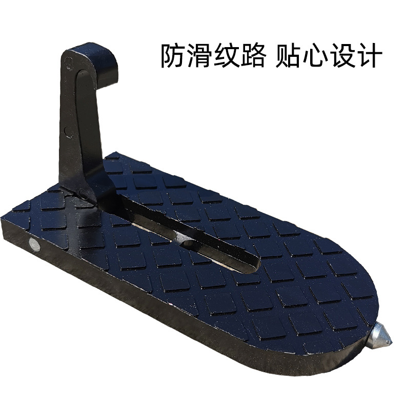 Car Assist Pedal SUV Upper Roof Pedal Auxiliary Hook Door Pedal Moki Car Doorstep