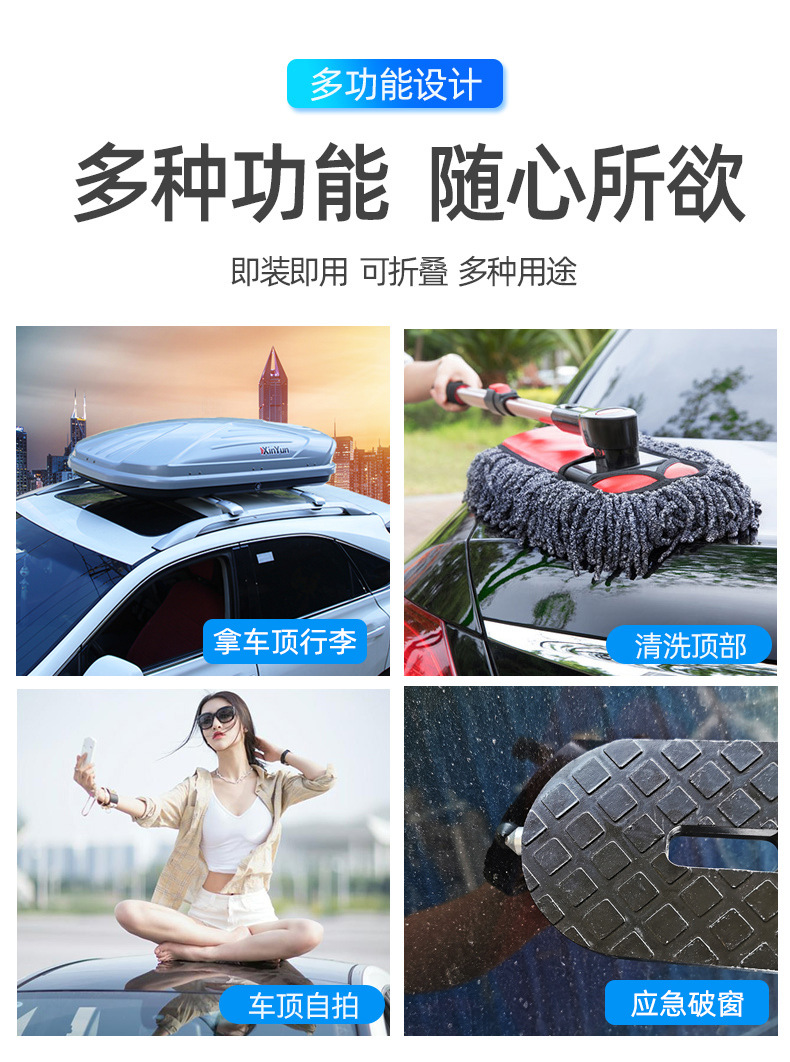 Car Assist Pedal SUV Upper Roof Pedal Auxiliary Hook Door Pedal Moki Car Doorstep