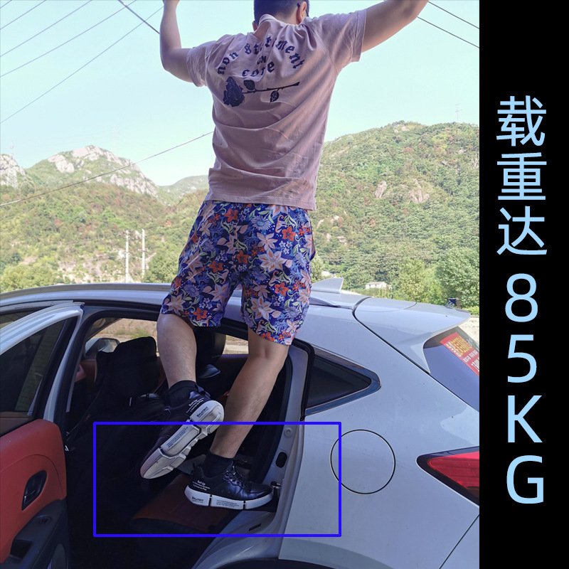 Car Assist Pedal SUV Upper Roof Pedal Auxiliary Hook Door Pedal Moki Car Doorstep