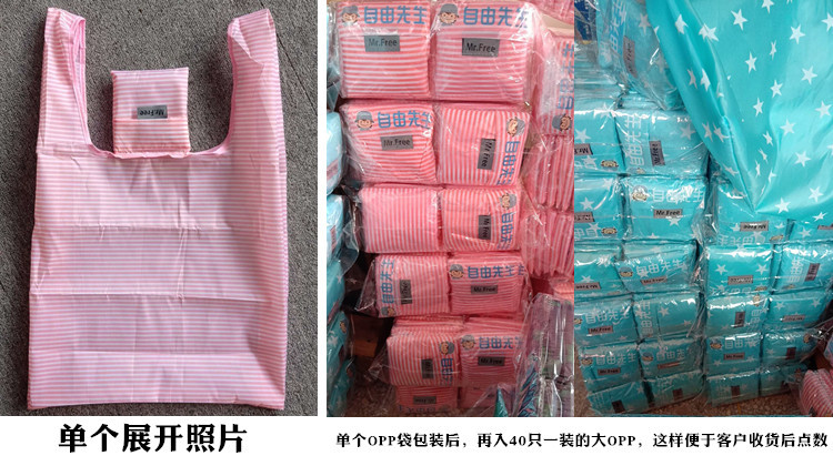 Folding Shopping Bag Portable Environmental Protection Bag Waterproof Bag Oxford Cloth Can Store Custom Printed Logo Folding Shopping Bag Portable Environmental Protection Bag Waterproof Bag Oxford Cloth Can Store Custom Printed Logo