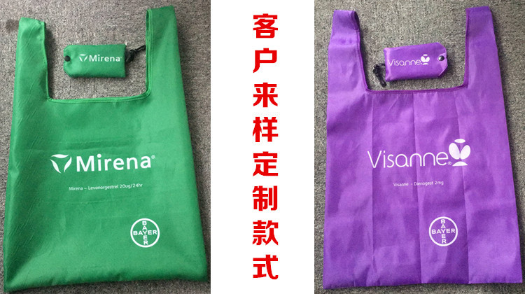 Folding Shopping Bag Portable Environmental Protection Bag Waterproof Bag Oxford Cloth Can Store Custom Printed Logo Folding Shopping Bag Portable Environmental Protection Bag Waterproof Bag Oxford Cloth Can Store Custom Printed Logo