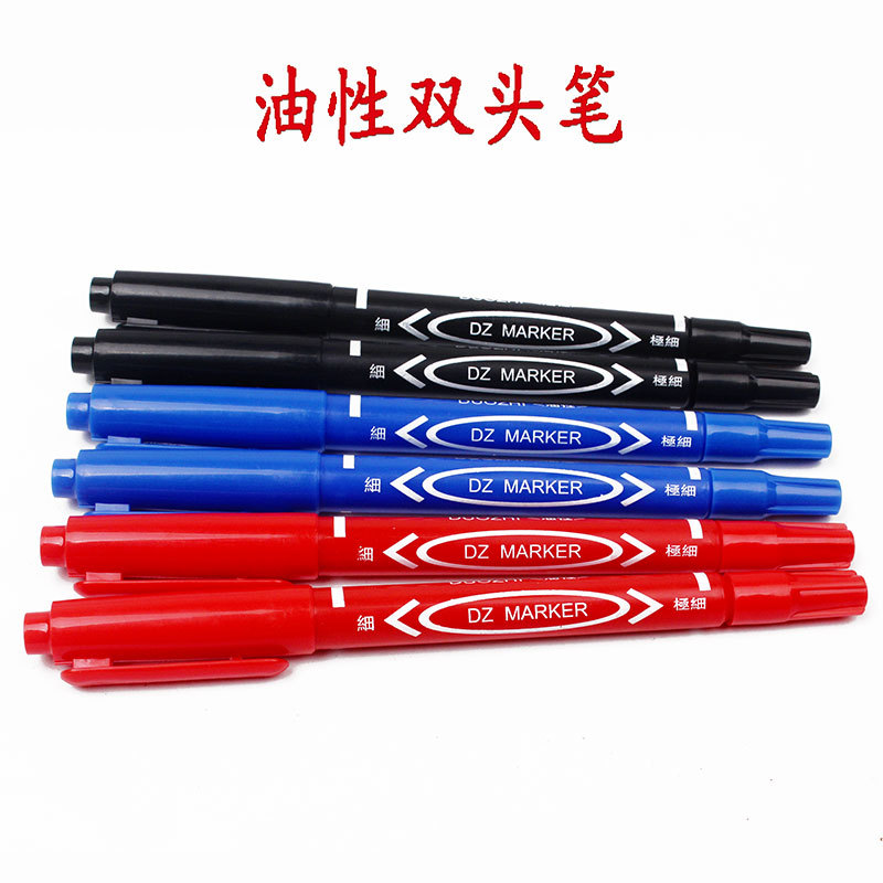 Cross-Border Hook Line Pen Double-Headed Small 120 Gel Pen Set Oily Water-Based Color Marker Pen Art Marking Pen Cross-Border Hook Line Pen Double-Headed Small 120 Gel Pen Set Oily Water-Based Color Marker Pen Art Marking Pen