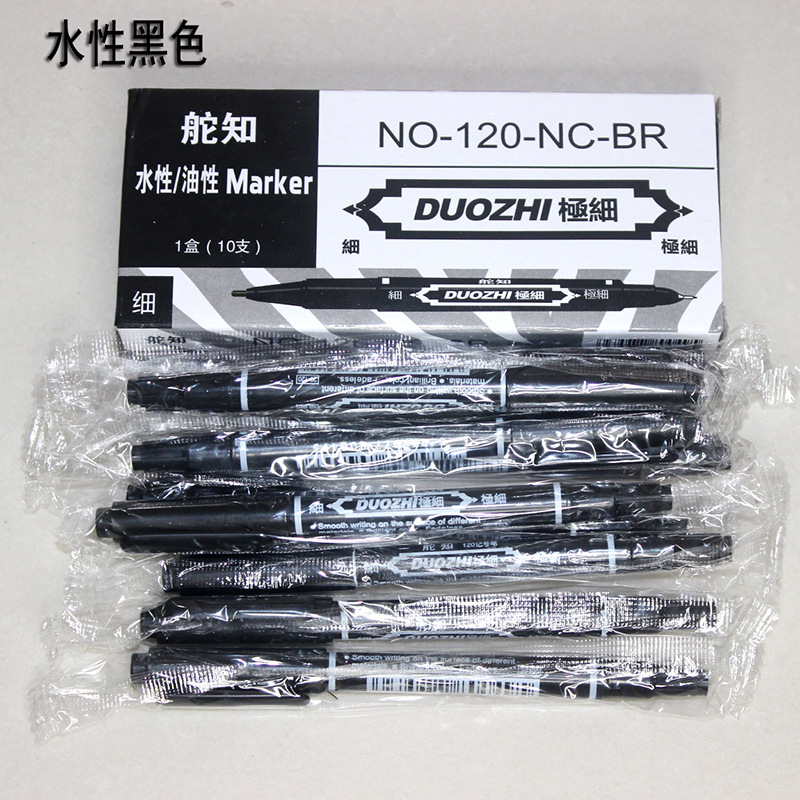 Cross-Border Hook Line Pen Double-Headed Small 120 Gel Pen Set Oily Water-Based Color Marker Pen Art Marking Pen Cross-Border Hook Line Pen Double-Headed Small 120 Gel Pen Set Oily Water-Based Color Marker Pen Art Marking Pen